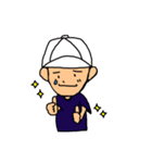 野球少年の日常（個別スタンプ：17）