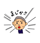 野球少年の日常（個別スタンプ：32）