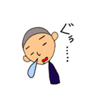 野球少年の日常（個別スタンプ：37）