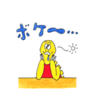 マンゴータートルのゴータ君 4匹目（個別スタンプ：5）