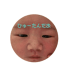 びーが（個別スタンプ：7）