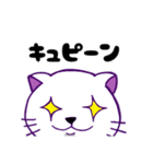 にゃわネコ☆メルくん♪（個別スタンプ：5）
