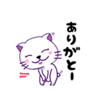 にゃわネコ☆メルくん♪（個別スタンプ：6）