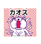 にゃわネコ☆メルくん♪（個別スタンプ：7）