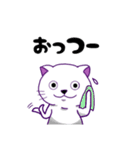 にゃわネコ☆メルくん♪（個別スタンプ：11）