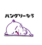 にゃわネコ☆メルくん♪（個別スタンプ：12）