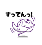 にゃわネコ☆メルくん♪（個別スタンプ：15）