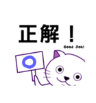 にゃわネコ☆メルくん♪（個別スタンプ：18）