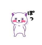 にゃわネコ☆メルくん♪（個別スタンプ：20）