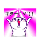 にゃわネコ☆メルくん♪（個別スタンプ：26）