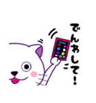 にゃわネコ☆メルくん♪（個別スタンプ：31）