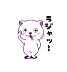 にゃわネコ☆メルくん♪（個別スタンプ：32）