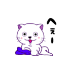 にゃわネコ☆メルくん♪（個別スタンプ：34）