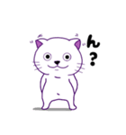 にゃわネコ☆メルくん♪（個別スタンプ：35）