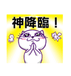 にゃわネコ☆メルくん♪（個別スタンプ：36）