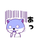 にゃわネコ☆メルくん♪（個別スタンプ：38）