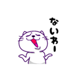 にゃわネコ☆メルくん♪（個別スタンプ：39）