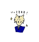 とらチャレ！（個別スタンプ：1）