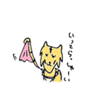 とらチャレ！（個別スタンプ：2）