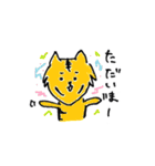 とらチャレ！（個別スタンプ：3）