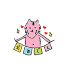 とらチャレ！（個別スタンプ：8）