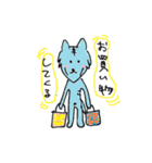 とらチャレ！（個別スタンプ：12）