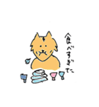 とらチャレ！（個別スタンプ：14）