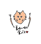 とらチャレ！（個別スタンプ：17）