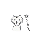 とらチャレ！（個別スタンプ：18）