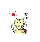 とらチャレ！（個別スタンプ：26）