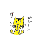 とらチャレ！（個別スタンプ：30）