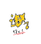 とらチャレ！（個別スタンプ：34）