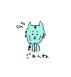 とらチャレ！（個別スタンプ：37）