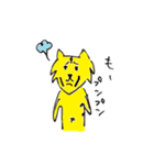 とらチャレ！（個別スタンプ：38）