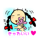 ミツアミハゲ子（個別スタンプ：2）