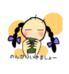 ミツアミハゲ子（個別スタンプ：3）