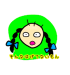 ミツアミハゲ子（個別スタンプ：8）