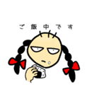 ミツアミハゲ子（個別スタンプ：9）