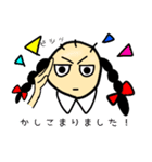 ミツアミハゲ子（個別スタンプ：10）