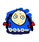 ミツアミハゲ子（個別スタンプ：13）
