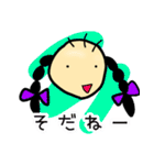 ミツアミハゲ子（個別スタンプ：15）