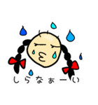 ミツアミハゲ子（個別スタンプ：16）