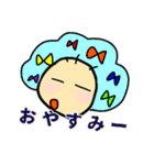 ミツアミハゲ子（個別スタンプ：18）
