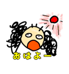 ミツアミハゲ子（個別スタンプ：21）