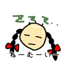 ミツアミハゲ子（個別スタンプ：23）