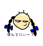 ミツアミハゲ子（個別スタンプ：24）