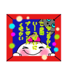 なーちゃんと仲良しペチ（個別スタンプ：3）