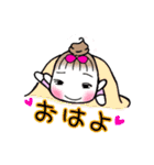 なーちゃんと仲良しペチ（個別スタンプ：5）