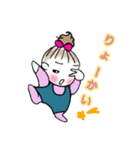 なーちゃんと仲良しペチ（個別スタンプ：10）