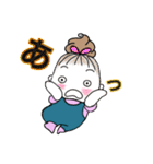 なーちゃんと仲良しペチ（個別スタンプ：12）
